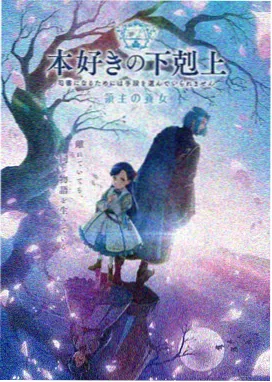 缘之空 动漫兄妹之恋
